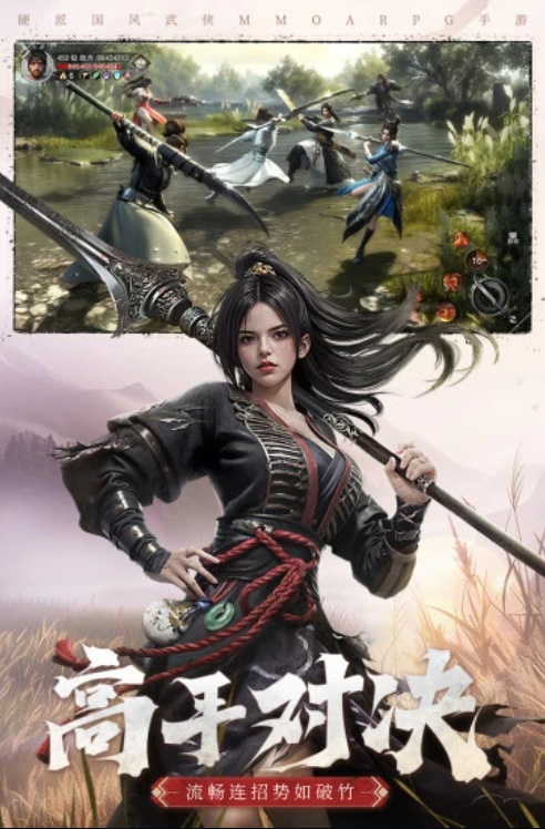 u6597u7b20u6c5fu6e563