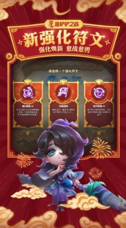 �����֮ս��׿��������