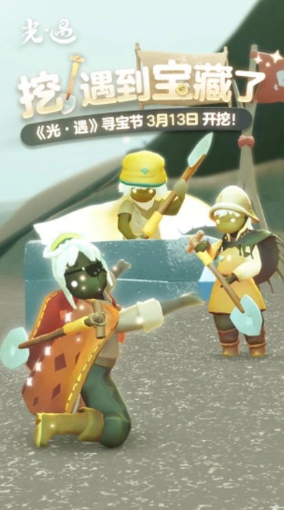 u5149u00b7u90474